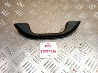 ручка внутренняя потолочная IVECO Daily 3 поколение 2001, 2.8 л., 8140.43B, дизель, МКПП, 35s11, микроавтобус