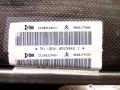 подушка безопасности сиденья Citroen C5 2 поколение 2009, 2.2 л., дизель, МКПП, универсал, 9656177680, 9682663980 - фото №3