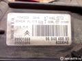 фара левая Citroen C5 2 поколение 2009, 2.2 л., дизель, МКПП, универсал, 9684845580, 89901888, 89902486, 6208H8 - фото №11