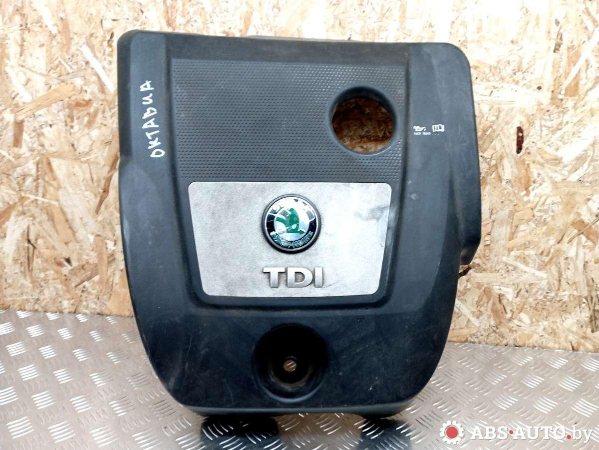 декоративная крышка двигателя Skoda Octavia 2 поколение (A5) 2005, 038103925AJ, 038103925BN, 038103925BP, 038103925CJ, 038103925CK, 038103925EK, 038103925EL, 038103925EP, 038103925DE - фото №1