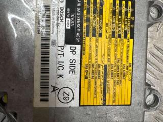 блок AirBag Lexus IS 2 поколение (XE20) 2007, 2.2 л., дизель, МКПП, 8917053110, 0285001904