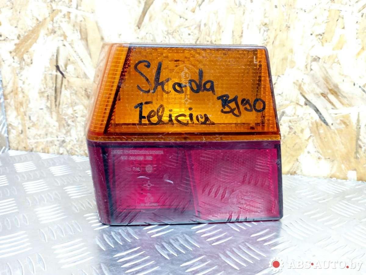 фонарь задний левый Skoda Favorit 1 поколение 1990, хетчбэк 5 дв., VB91034, 443312247102, 321851015361 - фото №1