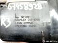 поворотник левый Mitsubishi Galant 8 поколение 1997, седан, 0454365L - фото №4