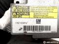 блок AirBag Opel Sintra 1 поколение 1997, 16210361, 16200403 - фото №4