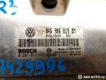 блок управления двигателем Skoda Fabia 1 поколение (6Y) 2002, дизель, 0281011412, 045906019BM - фото №5