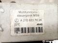 блок управления (другие) Mercedes-Benz E-Класс W210/S210 [рестайлинг] 2000, A2108207026 - фото №5