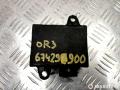 Иммобилайзер Mercedes-Benz Vito W638 2000, 0315455932, CTU20003R768 - фото №3