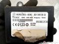 Иммобилайзер Mercedes-Benz Vito W638 2000, 0315455932, CTU20003R768 - фото №4