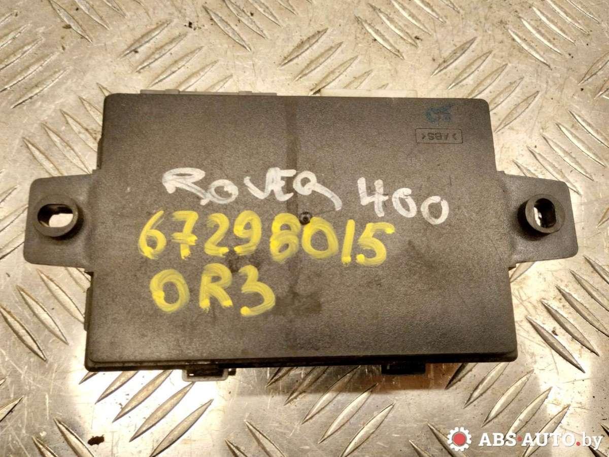 Иммобилайзер Rover 400 Series 2 поколение 2000, YWC106240, 52010494B - фото №1
