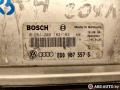 блок управления двигателем Audi A4 B5 [рестайлинг] 2000, бензин, 0261204182, 8D0907557S - фото №4