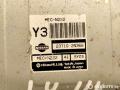 блок управления двигателем Nissan Almera N15 2000, бензин, 237102N366, MECN222 - фото №4