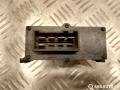 Иммобилайзер IVECO EuroCargo 1 поколение 1998 - фото №4