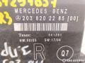 модуль управления двери Mercedes-Benz C-Класс W203/S203/CL203 2000, 2038202285 - фото №4