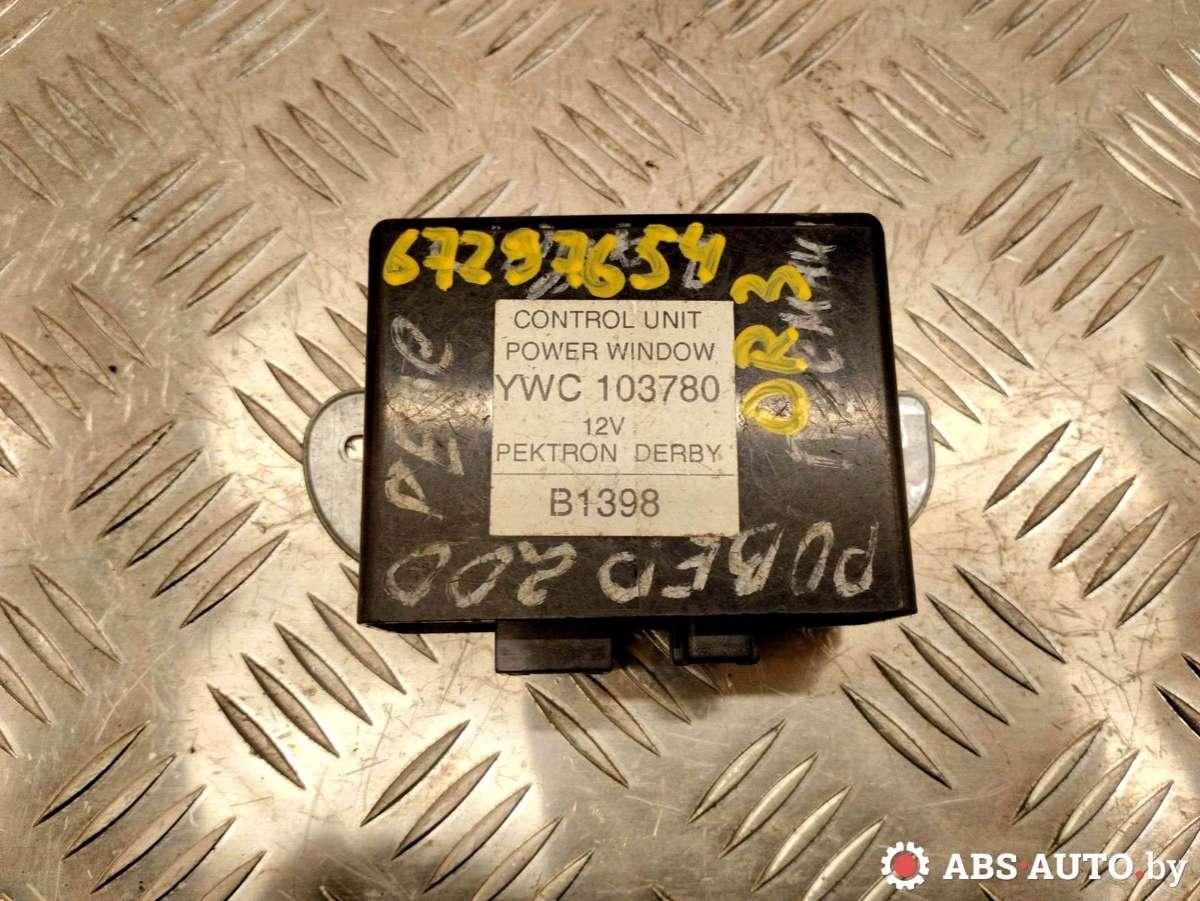 блок управления стеклоподъемниками Rover 200 Series 2 поколение 1999, YWC103780, B1398 - фото №1