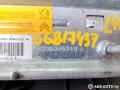 подушка безопасности коленная Citroen C5 1 поколение 2004, 1.6 л., дизель, МКПП, хетчбэк 5 дв., 96501412ZF, PD35095010, PD10172010ZF - фото №5