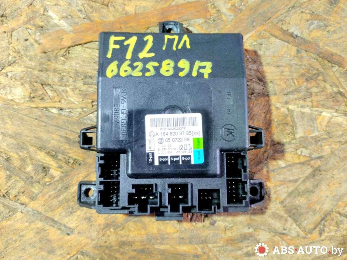 модуль управления двери Mercedes-Benz M-Класс W164 2008, 3.0 л., OM642 DE30LA, дизель, АКПП, хетчбэк 5 дв., A1648203785, 05072208 - фото №1