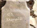КПП механическая (МКПП) Kia Clarus 1 поколение [рестайлинг] 2000, 2.0 л., бензин, K9A2, 6L03059, K9A26L03059 - фото №7
