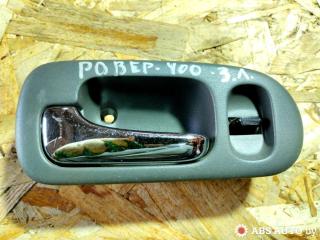 ручка внутренняя задняя левая Rover 400 Series 2 поколение 1999