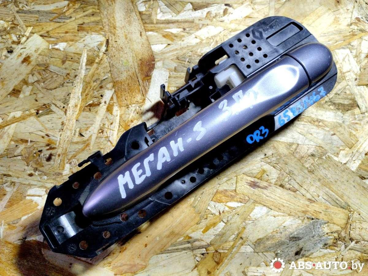 ручка наружная задняя правая Renault Megane 3 поколение 2011, 806060041R, 806060041RFR - фото №1