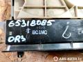 блок управления печки / климат-контроля Mazda 323 5 поколение 1997, 5G20, BC1MC, 5G20BC1MC - фото №5