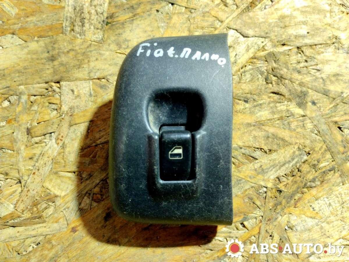 кнопка стеклоподъемника двери Fiat Palio 1 поколение 1999 - фото №1