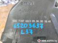 кулиса Smart Fortwo 1 поколение [рестайлинг] 2003, 0.6 л., бензин, АКПП, 0002397V013 - фото №13