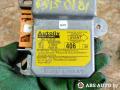 блок AirBag Peugeot 406 1 поколение [рестайлинг] 2002, 2.0 л., дизель, МКПП, седан, 550725200, 9638592580 - фото №4
