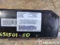 подушка безопасности сиденья Peugeot 607 1 поколение [рестайлинг] 2005, 2.2 л., МКПП, седан, 30370073C, 9648622980, 9655090480, 30355287B - фото №4