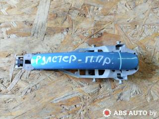 ручка наружная Skoda Roomster 1 поколение 2008, 1K0837886A, 5J0837886C, 1Z0839886A, 5J0837885C, 1Z0839885A