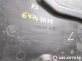 защита днища BMW 7 серия E65/E66/E67 2004, 4.4 л., бензин, АКПП, седан, 51717020537, 7020537 - фото №3