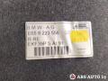 обшивка багажника BMW 7 серия E65/E66/E67 2004, 4.4 л., бензин, АКПП, седан, 8223556, EKF39P - фото №9