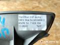 ручка внутренняя передняя правая BMW 7 серия E65/E66/E67 2004, 3.6 л., бензин, АКПП, седан, M100032, 7024304 - фото №6