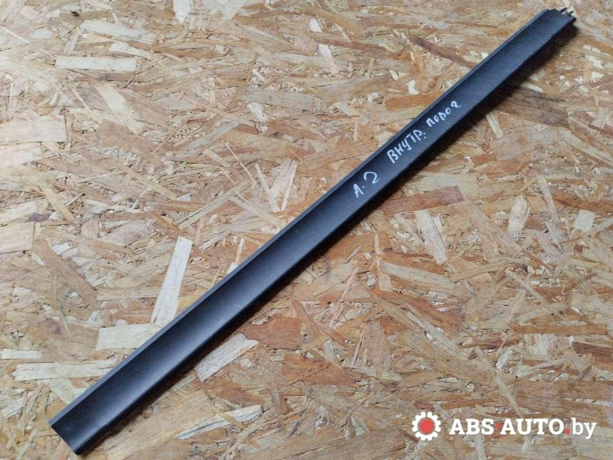 накладка на порог Audi A2 8Z 2004, 8Z0853985, VAG8Z0853985 - фото №1