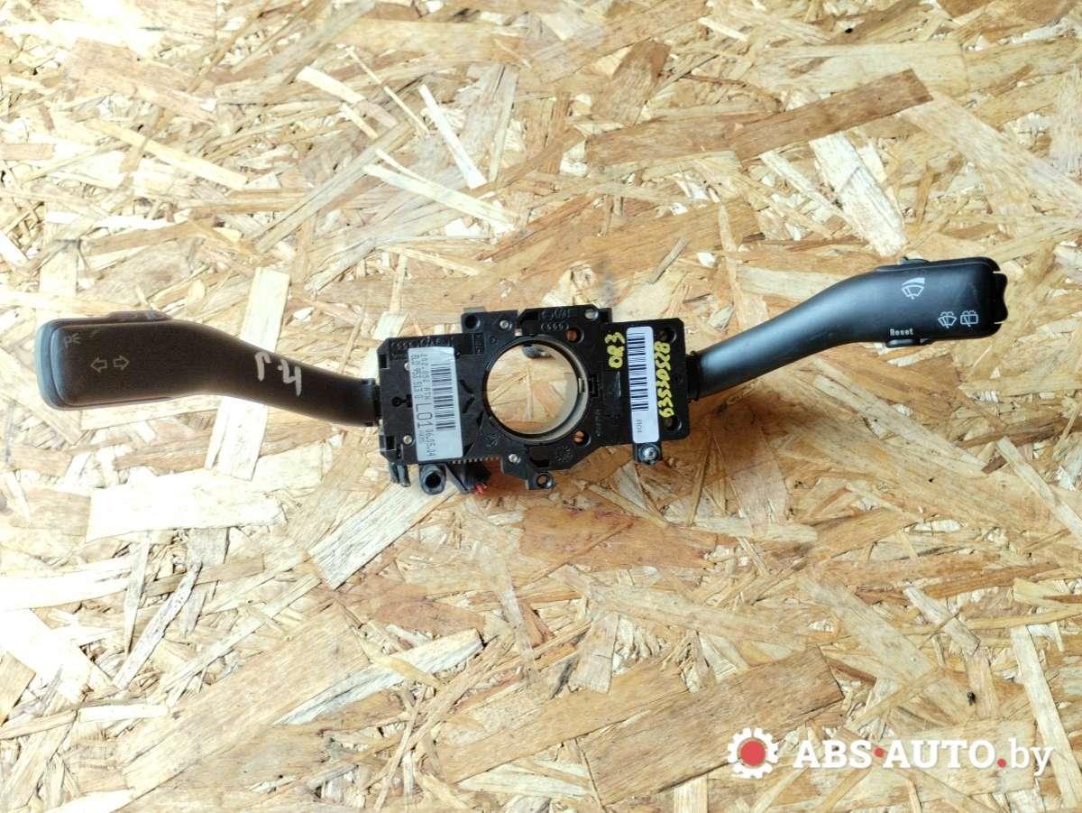 переключатель подрулевой (стрекоза) Volkswagen Golf 4 поколение 2005, 8L0953513G, CZKO301202032, 4BO953503H, 4BO953503F, CZKO301202012, CZKO301202022, 4BO953503G, 203456ATW, 3U0953513, 202852ATW - фото №1