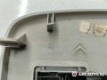 фонарь салона (плафон) Citroen Xsara 1 поколение [рестайлинг] 2003, 1.6 л., бензин, МКПП, универсал, 9623618377, 96686711ZG - фото №5