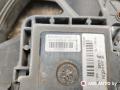 вентилятор радиатора Peugeot 407 1 поколение 2006, 2.0 л., дизель, 9646474780, 940002708, 00173986, 9683614680, 9654470080, 940002706, 9656849980, 9655530780 - фото №18
