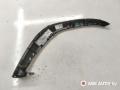 молдинг двери задней правой Citroen C5 2 поколение 2011, 1.6 л., дизель, АКПП, универсал, 9682396877 - фото №4