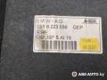 обшивка багажника BMW 7 серия E65/E66/E67 2004, 3.6 л., бензин, АКПП, седан, E658223556 - фото №9