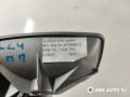 ручка внутренняя передняя правая BMW 7 серия E65/E66/E67 2004, 3.6 л., бензин, АКПП, седан, M100032, 7024304 - фото №6