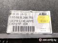обшивка багажника BMW 7 серия E65/E66/E67 2004, 3.6 л., бензин, АКПП, седан, 8268763 - фото №12