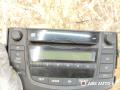 магнитола Toyota RAV4 3 поколение (XA30) [рестайлинг] 2010, 2.2 л., 2AD-FTV, дизель, МКПП, внедорожник 5 дв., 8612042270, CQJT3870AJ - фото №5