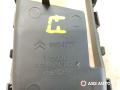 кожух рулевой колонки Citroen C5 2 поколение 2011, 1.6 л., дизель, АКПП, универсал, 9682430777 - фото №4