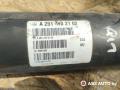 карданный вал Mercedes-Benz R-Класс W251 [рестайлинг] 2009, 3.0 л., OM 642.950, дизель, АКПП, минивэн, A2514102102 - фото №8