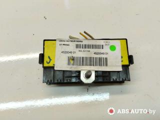 блок предохранителей Citroen C5 2 поколение 2011, 1.6 л., дизель, АКПП, универсал, 9636079380, 9656611280, 9645040780, 9645040880, 650245101, 650430001, 91519406