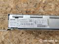 блок Bluetooth BMW X5 E53 [рестайлинг] 2005, 3.0 л., дизель, АКПП, внедорожник 5 дв., E11020641, 10R020641, E1110R020641, 14474810, 84216931854, 693185401, 84216945387, 694538701 - фото №5