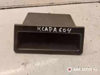 бардачок Citroen Xsara 1 поколение [рестайлинг] 2002, АКПП, 9623810777