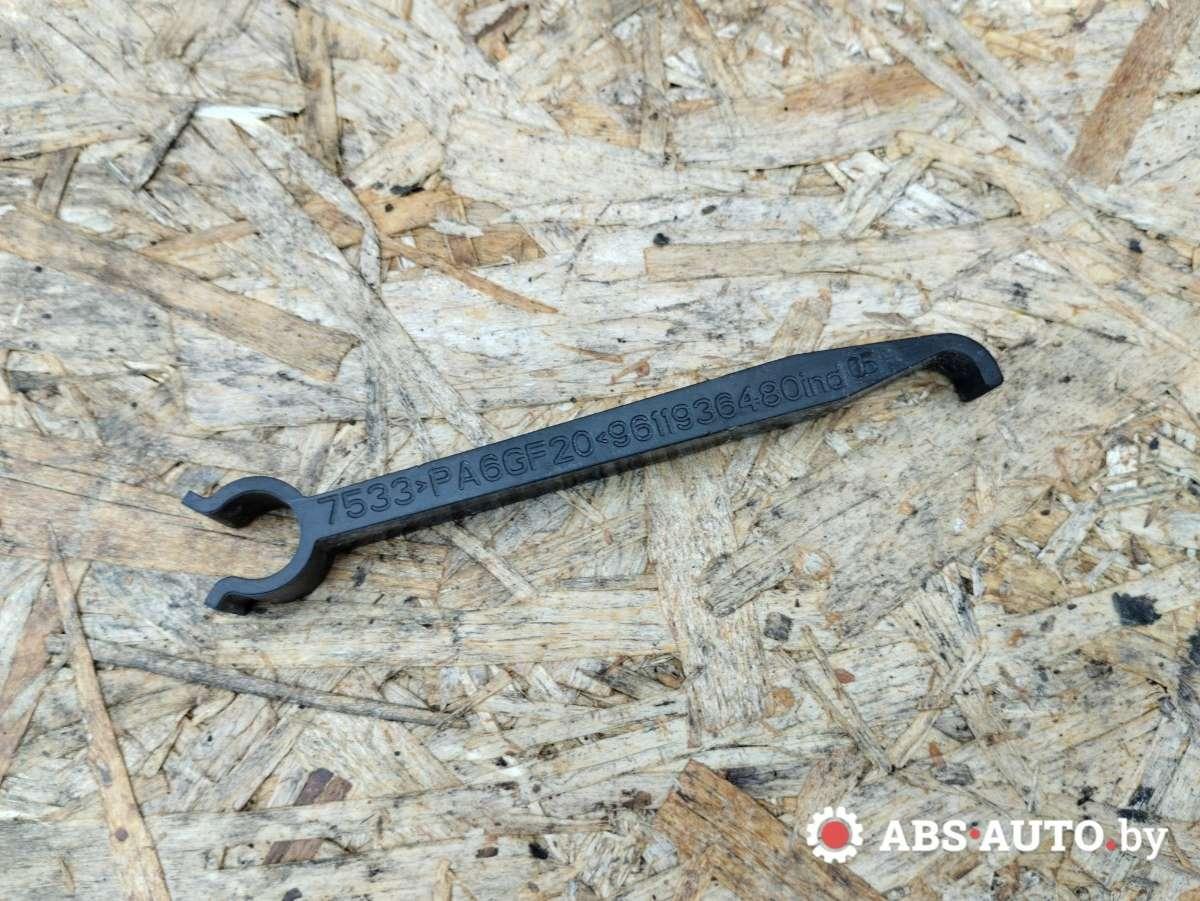 ключ Peugeot 308 T7 2007, МКПП, 9611936480 - фото №1