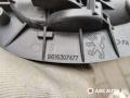 ручка внутренняя задняя правая Peugeot 406 1 поколение [рестайлинг] 2002, 2.0 л., дизель, МКПП, седан, 9616307477, 9642248677, 93118500, 9616307477RFR - фото №4