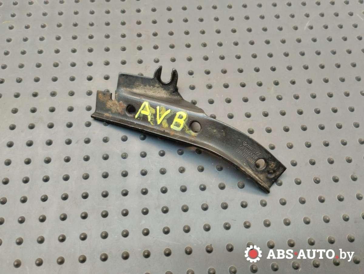 кронштейн (крепление) Volkswagen Passat B5 2001, 1.9 л., TDi, дизель, МКПП, 038131645D - фото №1