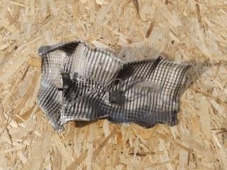 Защита рулевой рейки Peugeot 308 T7 2007, АКПП, 9654664080